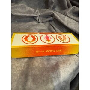 LUSH Ippuku Dan Japan‎ three piece gift set RARE